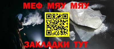 дистиллят марихуана Заволжье