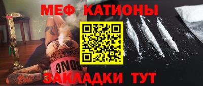 метадон Изобильный