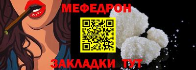 Альфа ПВП Заводоуковск