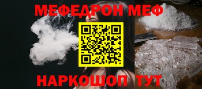 героин Ипатово