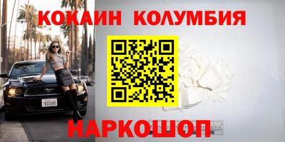 Альфа ПВП Заводоуковск