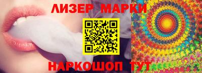 кокс Жуковский