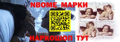 гидропоника Ирбит