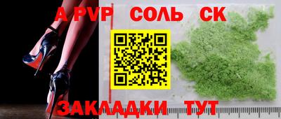 метадон Изобильный