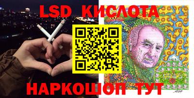 гидропоника Ирбит