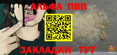кокс Жуковский