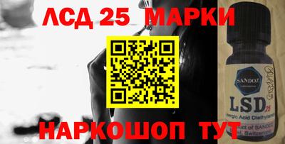 кокс Жуковский