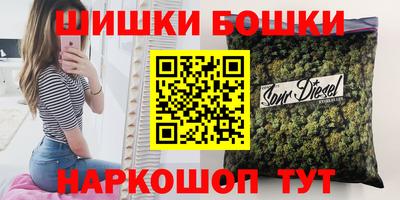 кокс Жуковский