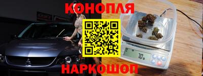 Альфа ПВП Заводоуковск