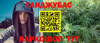 метадон Изобильный