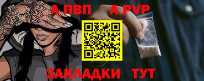 гидропоника Ирбит
