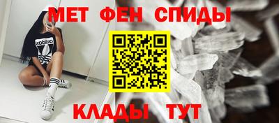 гидропоника Ирбит