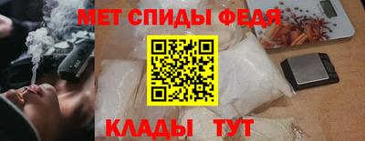кокс Жуковский
