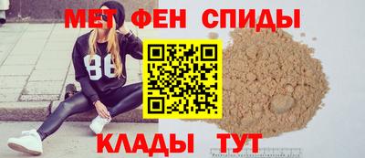 метадон Изобильный