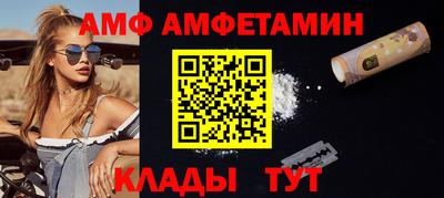 метадон Изобильный