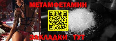 кокс Жуковский