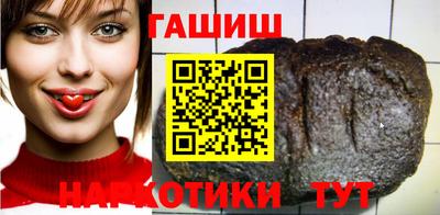кокс Жуковский
