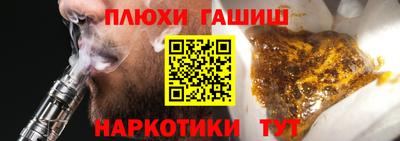 гидропоника Ирбит