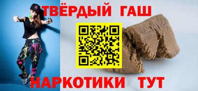 гидропоника Ирбит