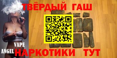 Альфа ПВП Заводоуковск