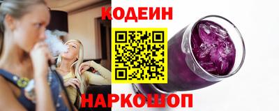дистиллят марихуана Заволжье