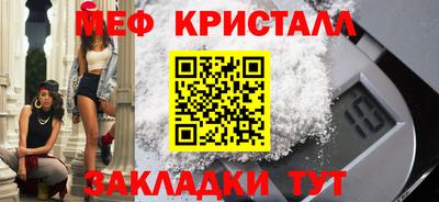 дистиллят марихуана Заволжье